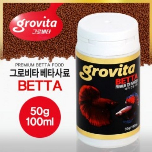 베타사료 - 그로비타 베타전용 사료 100ml 50g, 1개