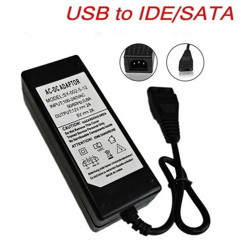 고품질 12 V/5 V 2.5A USB IDE/SATA 어댑터 전원 공급 장치 디스코 듀로/HDD/CD-ROM AC DC, 01 0.5m