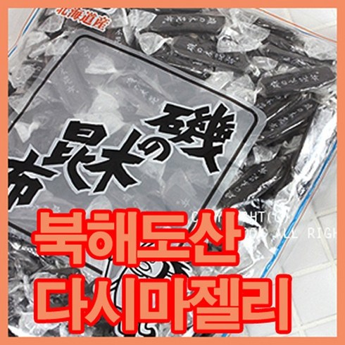 태바시다시마초 - 일본 다시마젤리 500g 이소노키콘부, 2개