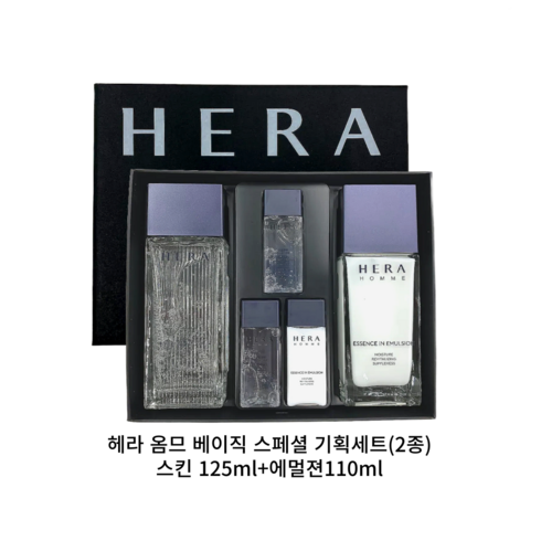 50대남자화장품 - 헤라 옴므 에센스 인 스킨 125ml + 에멀젼 110ml 2종 세트, 1세트