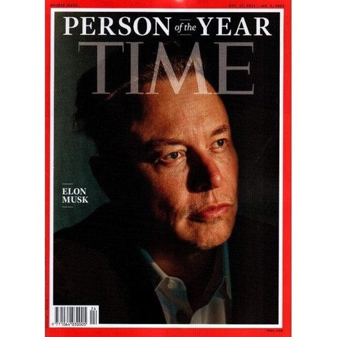 Time (주간) - Asia Ed. 2021년 12월 27일 : 올해의 인물 일론 머스크 : PERSON of the YEAR, Time Inc.