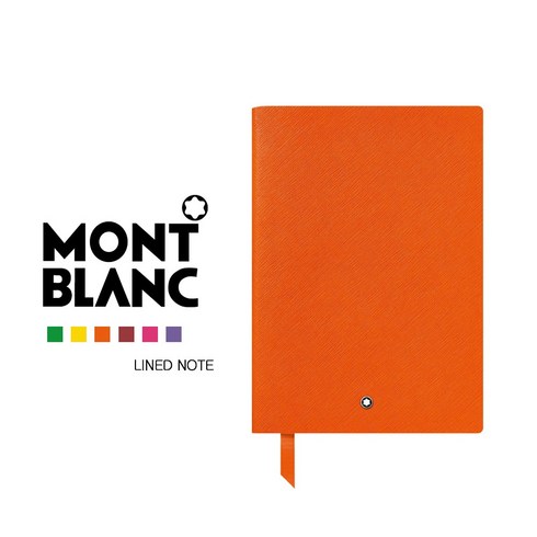 몽블랑 MontBlanc 미니노트 다이어리 공책 수첩 무지 가죽노트 146 MB116521, MB124021