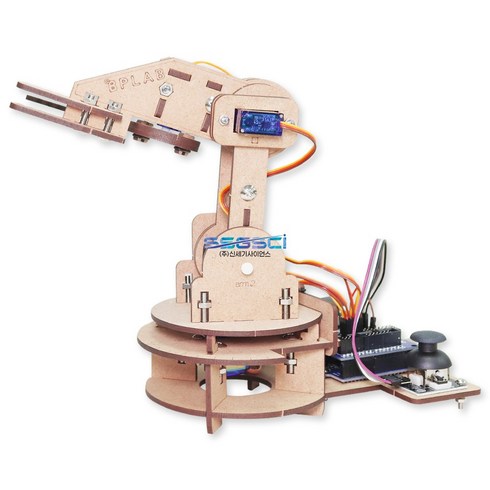 아두이노 인공지능(AI) 로봇팔 만들기 키트