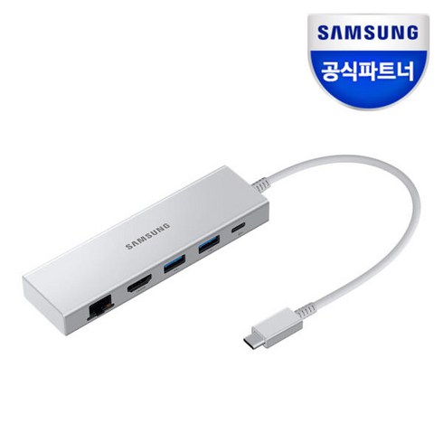 아트박스/삼성전자 삼성 멀티포트 어댑터 USB허브 C타입 LAN HDMI / EE-P5400
