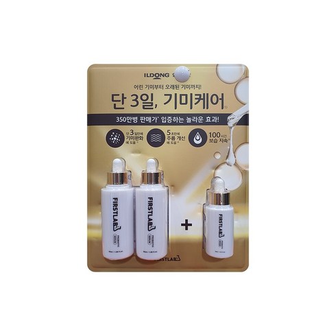 퍼스트랩 프로바이오틱 세럼 50ml X 2입+30ml