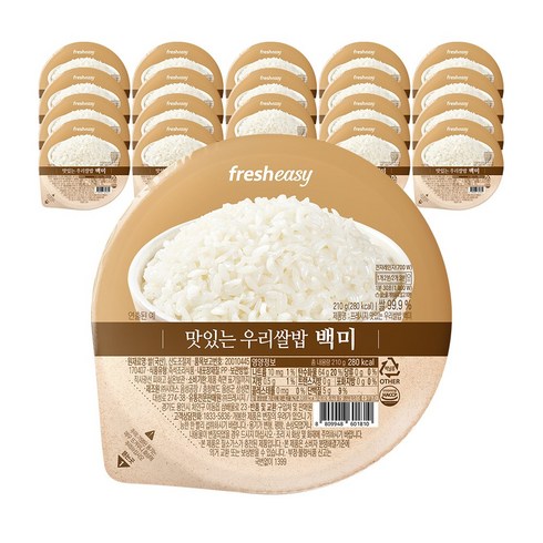 프레시지 우리쌀밥 즉석밥 백미, 210g, 24개