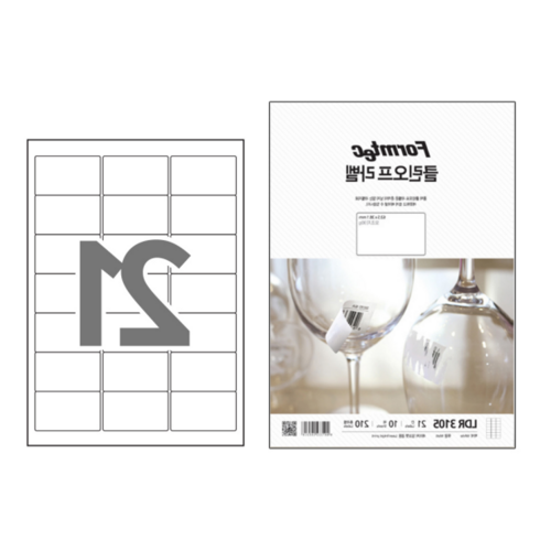 (21칸) 폼텍 클린오프 라벨 LDR3105 라벨지 10매 21칸)클린오프라벨 라벨지 폼텍라벨지 폼텍라벨 라벨용지, (21칸) 폼텍 클린오프 라벨 LDR3105 라벨지 1