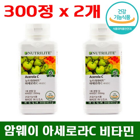 암웨이아세로라c TOP01