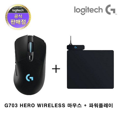 g703 TOP01