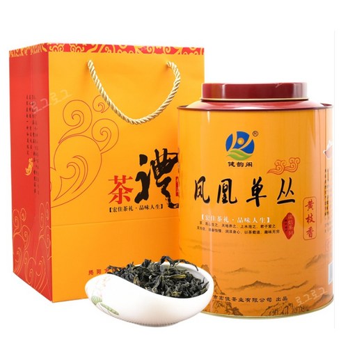 2023년 가성비 최고 가성비선물세트 - 건운각 차오저우 봉황단총 황지향 우롱차 500g 선물세트 고품질 가성비 세트 1급차, 1개, 1개
