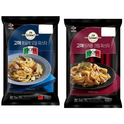 (에이브쇼핑) 고메 봉골레 오일 파스타 626g + 고메 트러플 크림 파스타 740g, 1세트