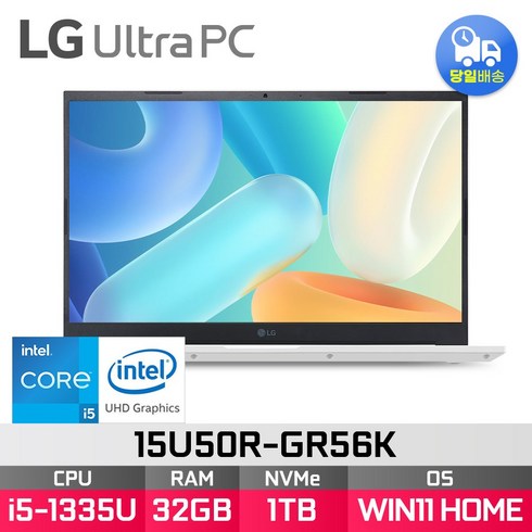 15u50r - LG 울트라PC 15U50R-GR56K - 32GB 1TB WIN11 HOME ED + WIN11 설치 모델로 출고됩니다.