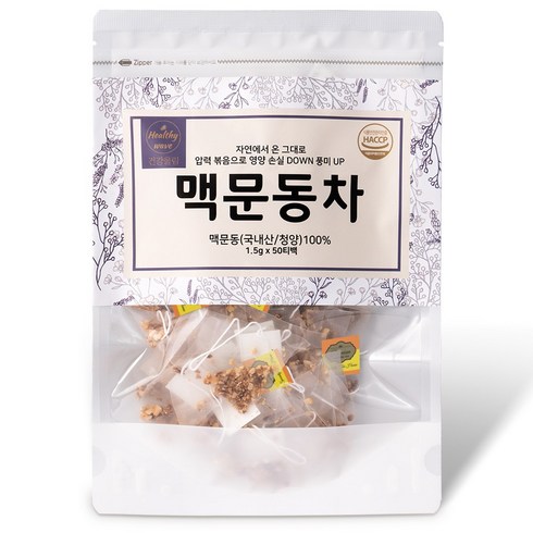 맥문동 - 건강울림 청양 맥문동차 삼각티백, 1.5g, 50개입, 1개