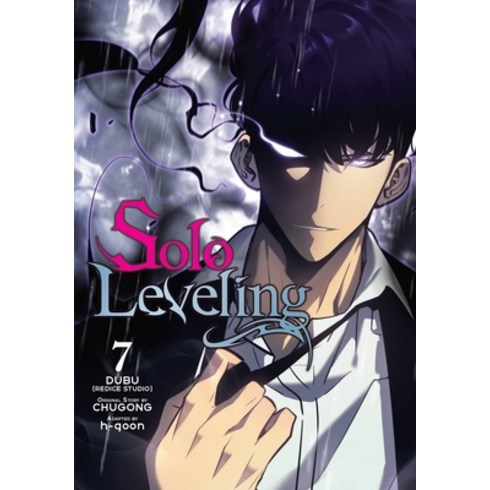 (영문도서) Solo Leveling Vol. 7 (Comic) Paperback, Ize Press, English, 9798400900488