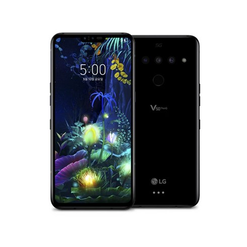 lgv60 - LG V50 공기계, V50 듀얼스크린포함, 특S등급