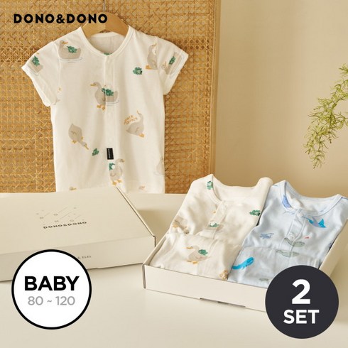 [도노 홈웨어] [도노도노] 뱀부 반팔내의 2벌 선물세트