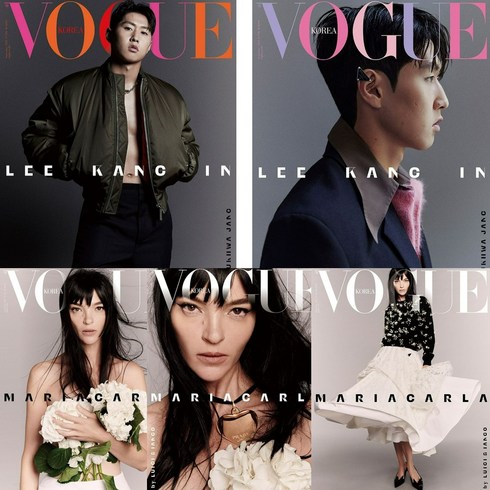 [책서가] 보그 VOGUE (2023년 9월호) 표지: 이강인 & MARIACARLA (5종 중 랜덤 발송) /별책부록 : Making clothes is my armo