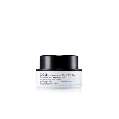 빌리프 아쿠아 밤 슬리핑 마스크 75 mL