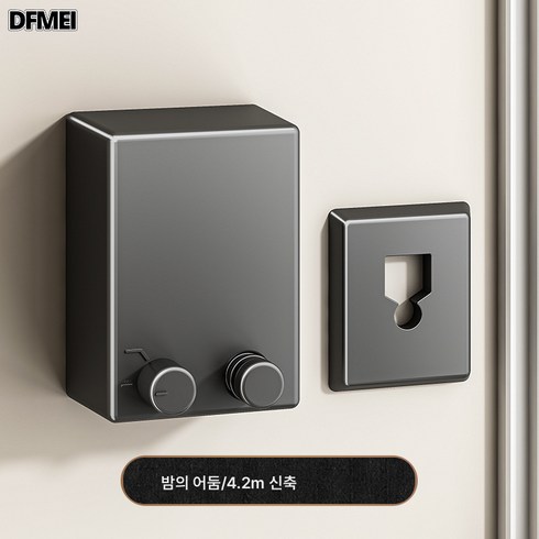 DFMEI 스테인리스 스틸 와이어 빨랫줄 숙소 무타공 건조대 호텔 가정용 실내 투명 신축성 빨랫줄, 블랙 빨랫줄