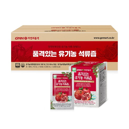 2023년 가성비 최고 석류즙만들기 - GNM자연의품격 유기농 석류즙, 70ml, 100개