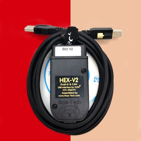 [자동차DIY]VAGCOM 22.10 OBD 스캐너 HEX V2 인터페이스 폭스바겐 아우디 스코다 좌석 VAG 영어 프랑스어, [02] Style B