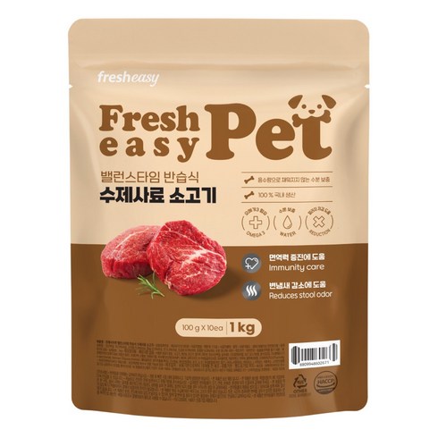 프레시지펫 밸런스타임 강아지 반습식 수제사료 소프트 전연령용 소고기, 1kg, 3개, 소
