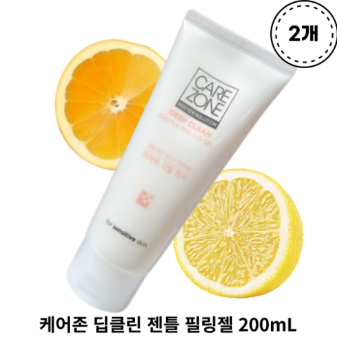 [케어존] 딥클린 젠틀 필링젤 200ml 2개CARE ZONE DEEP CLEAN GENTLE PEELING GEL 시트러스 추출물 저자극 순한각질제거, 2개