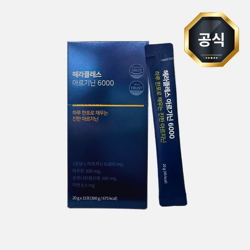 헤라클레스 아르기닌 6000 1박스 15포 오르니틴 시트룰린 타우린 아연 블랙마카, 300g, 1개