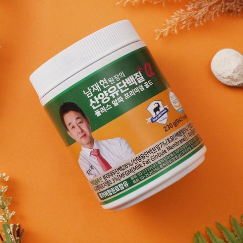 남재현원장의산양유 남재현원장의 산양유 단백질(230g), 1