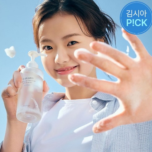 러븀 - 러븀 대나무 히알루론산 수분 젤 클렌저, 1개, 1개, 200ml