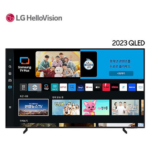 tv렌탈 - [삼성전자](렌탈상품60개월)4K UHD QLED TV(제휴카드할인가), KQ65QC68AFXKR, 스탠드형, 163cm