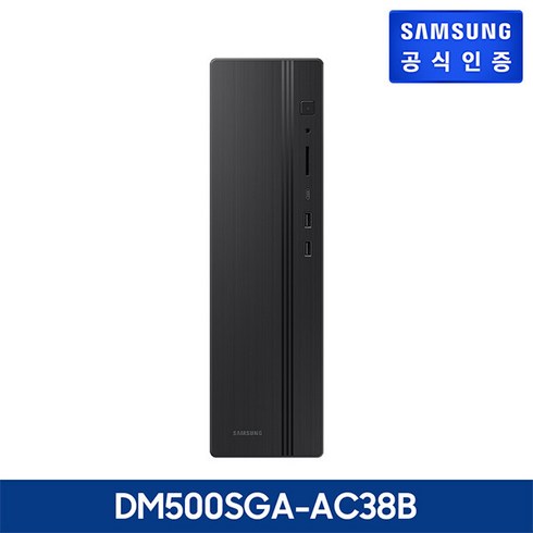 dm500sga-ac38b - 삼성 데스크탑 슬림 DM500SGA-AC38B