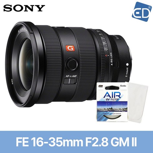 소니2470gm2 - [소니정품]렌즈 FE 16-35mm F2.8 GM II (후드+파우치포함)+켄코필터+포켓융/SEL1635GM2/ED, 소니정품 알파 FE 16-35mm F2.8 GM II