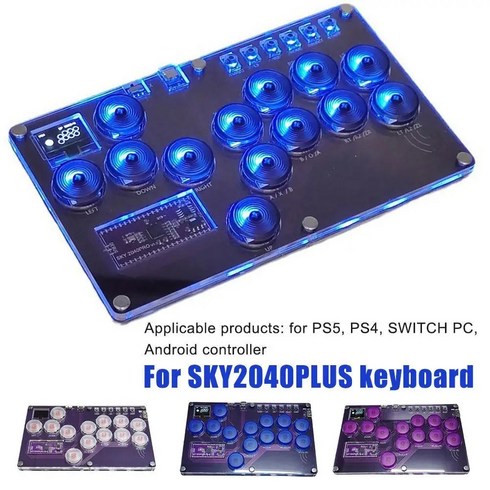 HAUTE42 레트로게임 가정용오락실게임 Haute42 아케이드 조이스틱 히트박스 컨트롤러 PS5 PC Sanwa 30 격투 게임 키보드용, X-3.1.Gray, 1개