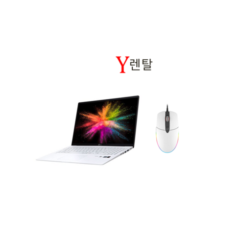 LG그램 15.6인치 노트북렌탈 단기 대여 렌트 노트북, WIN10 Home, 16GB, 256GB, 코어i5, 90일 렌탈