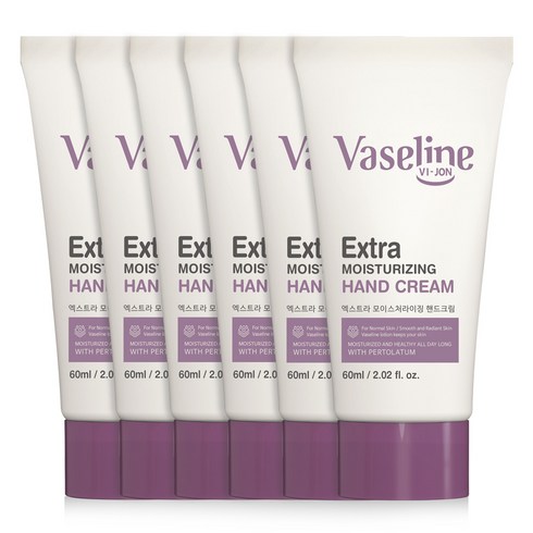 카밀핸드크림 TOP01