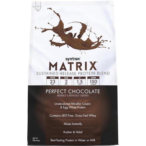 matrix:pehoop - Syntrax Matrix 2.0: Perfect Chocolate (2lb Bag), 1개