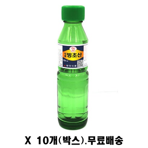 빙초산 - 뽀빠이 빙초산 180ml 박스, 10개