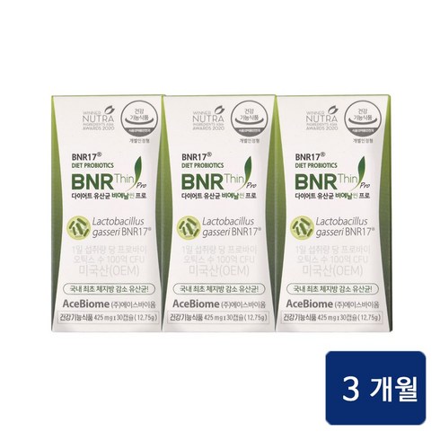 BNR17 비에날씬 프로 다이어트 모유유래, 30정, 3개