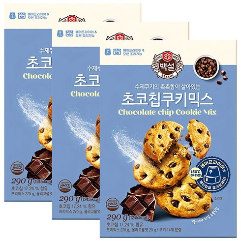 백설 초코칩쿠키믹스, 290g, 3개