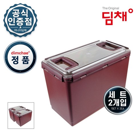 딤채 [세트] 정품 김치통 김치용기 WD002848 [14.1L x 2개], 14.1L, 2개입