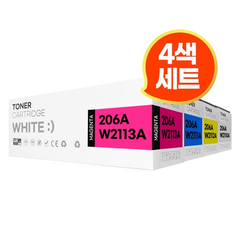 HP 206A W2110A 재생 토너 Color Laserjet PRO MFP M255nw M255dw M282nw M283fdn M283fdw호환, 1개, W2110A 4색