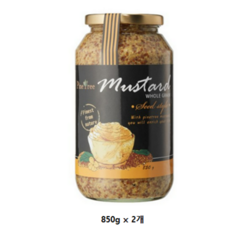 파인트리 홀그레인 머스터드 소스, 850g, 2개