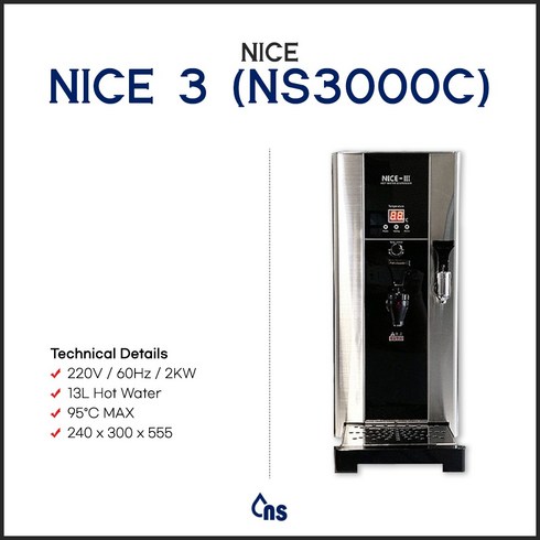 2023년 가성비 최고 ns-3000 - [NICE] 나이스 3 (NS3000C) 전기 온수기 (NICE 3 Hot Water Dispenser)