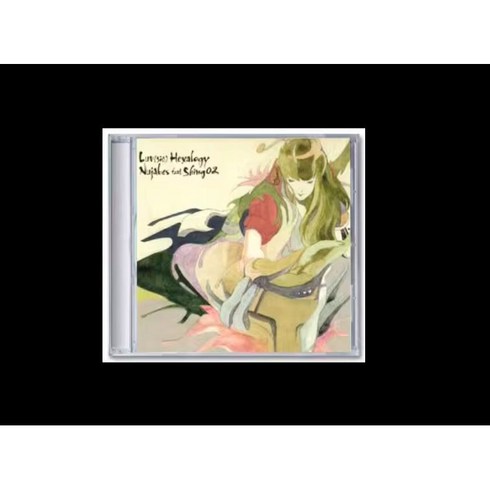 Nujabes feat. Shing02 - Luv(sic) Hexalogy 2CD