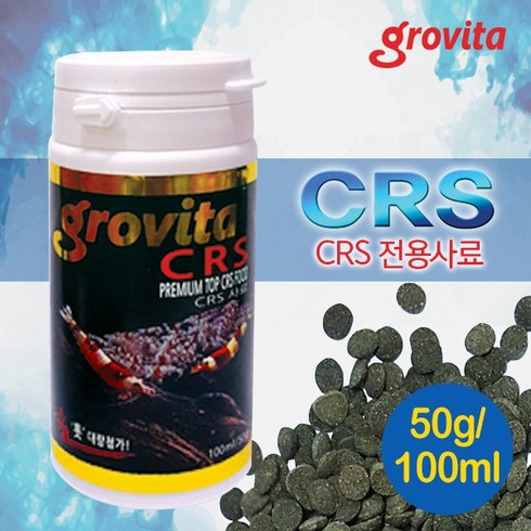 그로비타 CRS 전용사료, 100ml, 1개