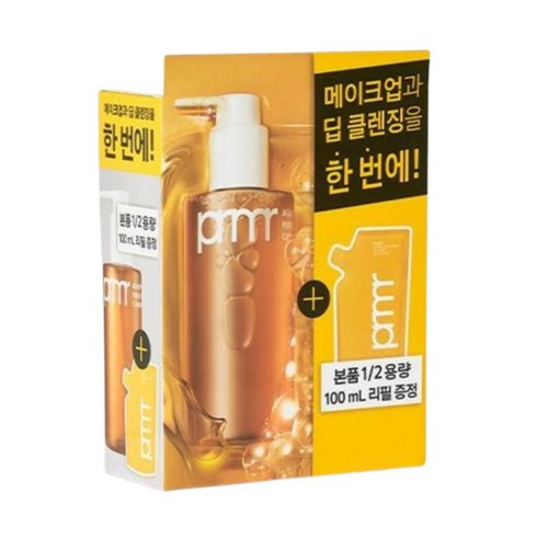 프리메라클렌징오일 - 프리메라 프리메라 퍼펙트 오일 투 폼 클렌저 200ml 피부장벽 블랙헤드 미세먼지 메이크업 세정, 1개, 300ml