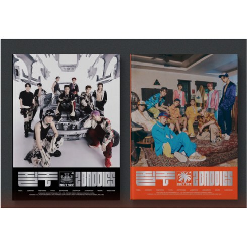 [미개봉새제품]NCT 127 - 질주 (2 Baddies) / 4집 정규앨범 (Photobook Ver.), 2종 세트