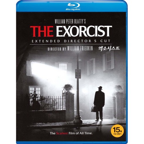 엑소시스트(The Exorcist) Extented Director