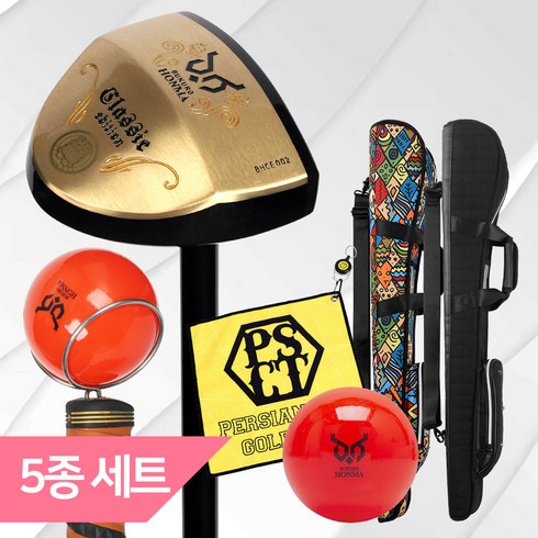 부쿠로혼마 우드 파크골프채 5종 세트 (파크골프채 파크골프 가방 볼 볼 수거기 파크골프공 수건) 대한 파크골프협회 인증, 블랙